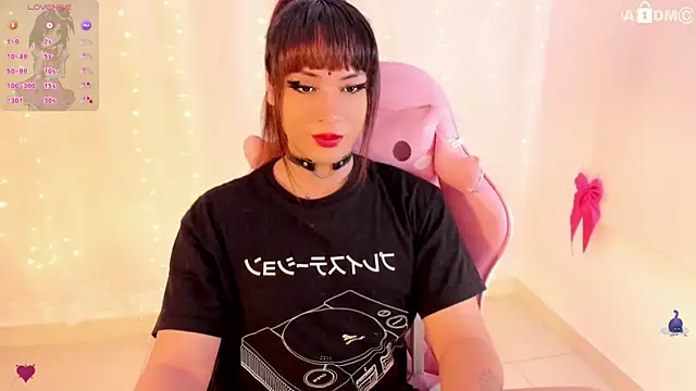 SeraphineSup online show from November 12, 1:28 am