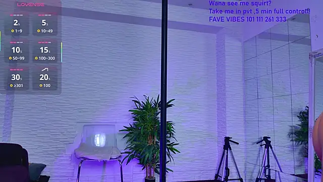 IvorySwan online show from November 30, 6:06 am