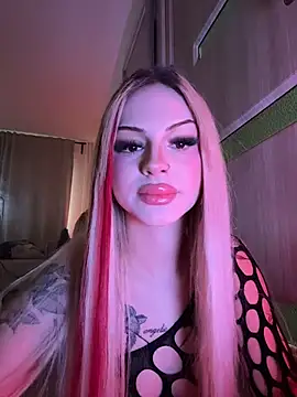 NovaPearl online show from December 15, 9:46 am