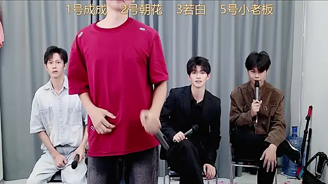 QYBOYS-001 online show from November 7, 12:38 pm