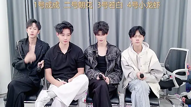 QYBOYS-001 online show from November 14, 12:15 pm