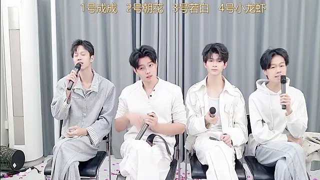 QYBOYS-001 online show from November 17, 12:11 pm