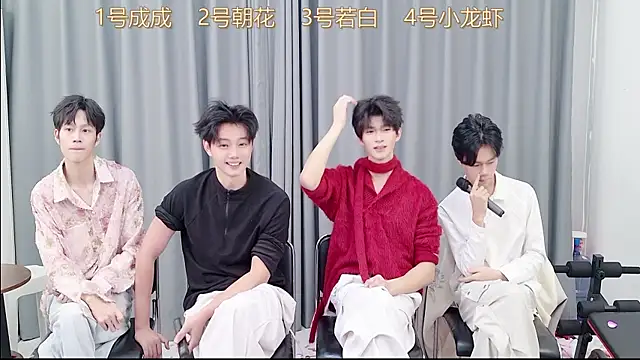 QYBOYS-001 online show from November 24, 11:54 am