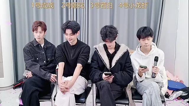 QYBOYS-001 online show from December 2, 12:10 pm