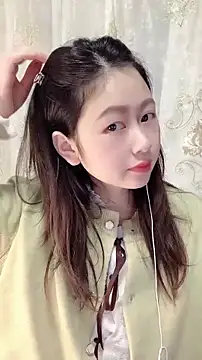 nuannuan35593 online show from November 14, 12:37 pm