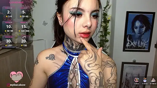 Akane bellow online show from October 30, 8:20 pm