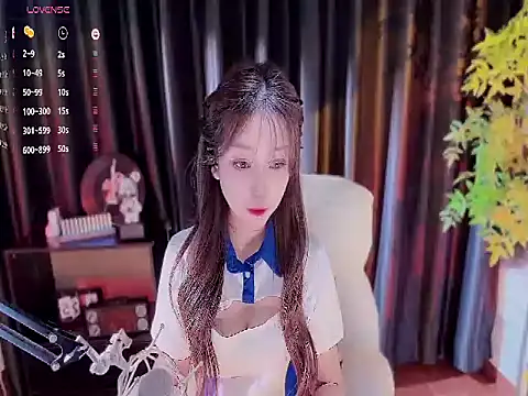 Yiluo95 online show from November 5, 5:24 pm