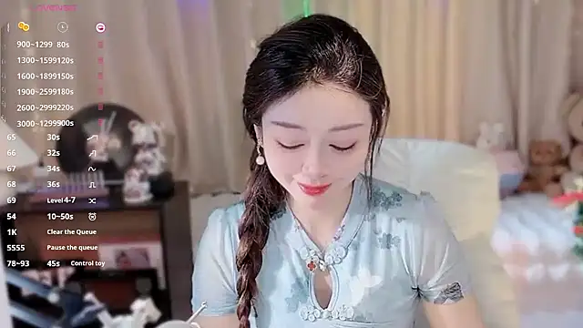 Yiluo95 online show from December 20, 4:47 pm