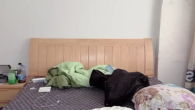 N228 online show from November 26, 7:09 am