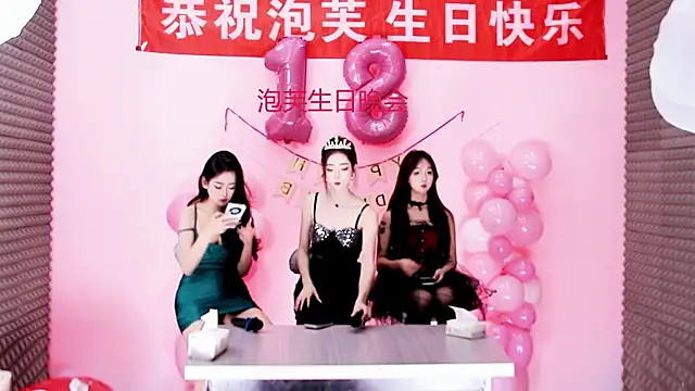 Scarlett-888 online show from November 24, 10:04 am