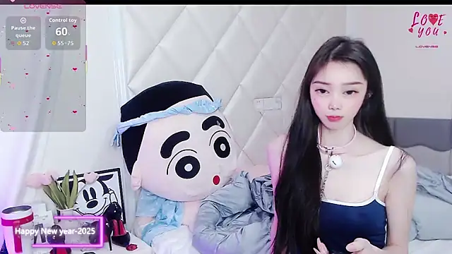 YAOYAO-2025 online show from November 18, 4:11 pm