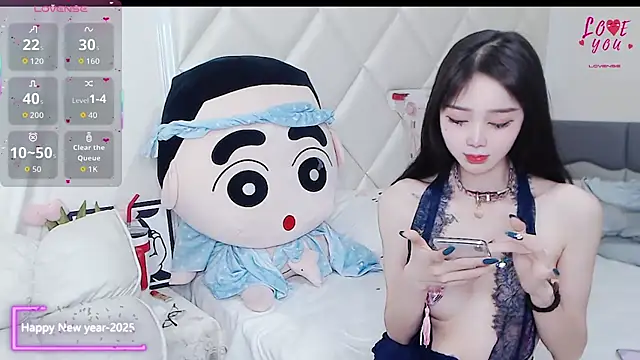 YAOYAO-2025 online show from November 22, 4:39 pm