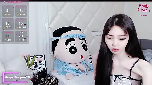 YAOYAO-2025 online show from November 27, 6:59 am