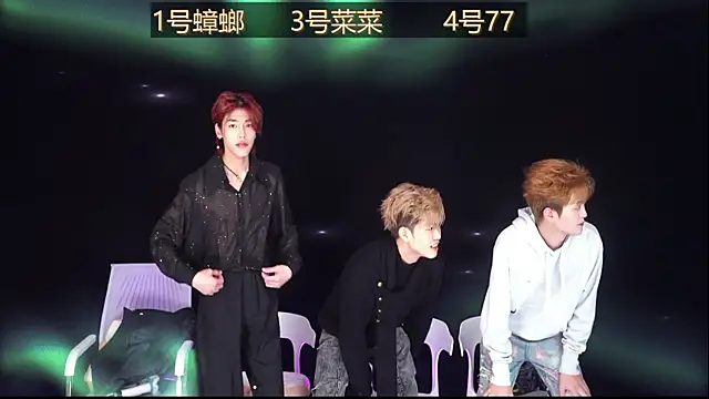 Snapshot of YCBOYS-001 chatting on November 5, 7:36 pm YCBOYS-001 online show from November 5, 7:36 pm