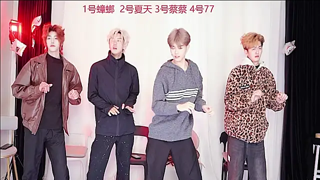 Snapshot of YCBOYS-001 chatting on November 19, 12:38 pm YCBOYS-001 online show from November 19, 12:38 pm