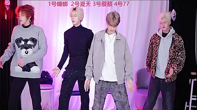 Snapshot of YCBOYS-001 chatting on November 20, 1:22 pm YCBOYS-001 online show from November 20, 1:22 pm