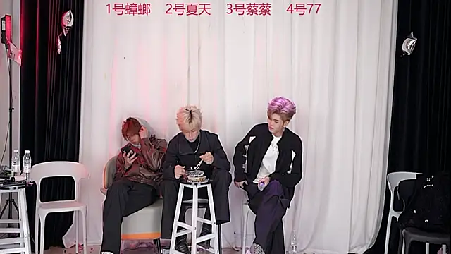 Snapshot of YCBOYS-001 chatting on November 25, 12:27 pm YCBOYS-001 online show from November 25, 12:27 pm