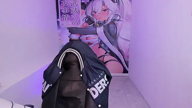 Aleck Boy online show from November 15, 7:21 pm