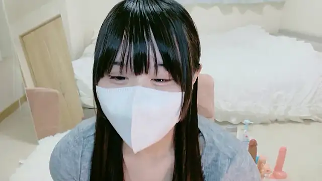 im hina2 online show from November 26, 12:17 pm