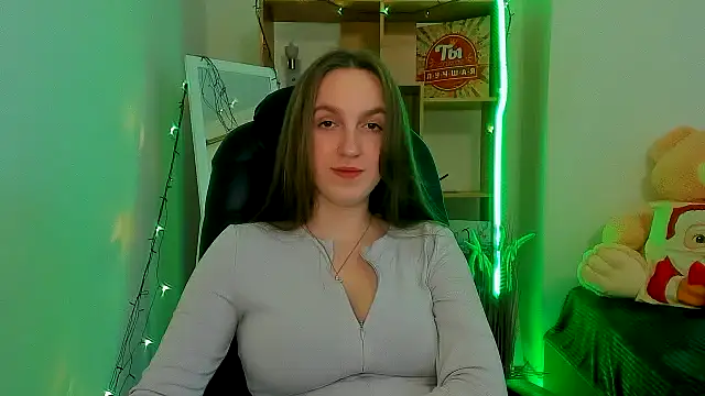 Snapshot of Nesie-Stoun chatting on December 3, 12:58 pm Nesie-Stoun online show from December 3, 12:58 pm