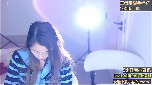 Tiantian-Quan online show from November 28, 6:05 am