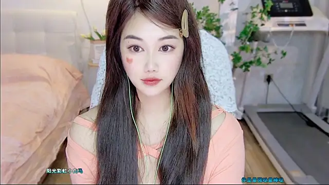 tutumissy online show from November 16, 12:55 pm