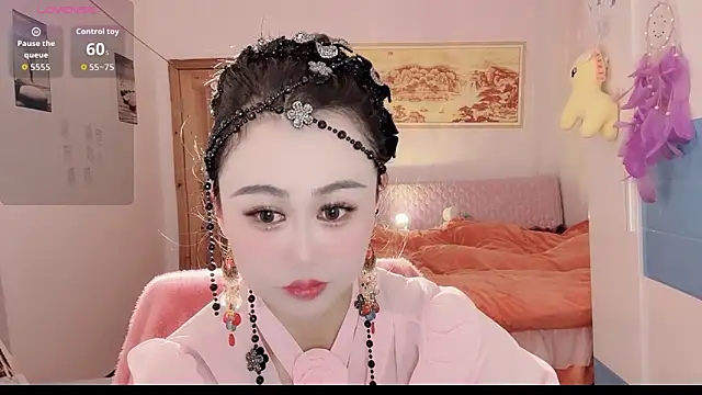 Snapshot of Xiaojuan61 chatting on November 8, 11:21 am Xiaojuan61 online show from November 8, 11:21 am