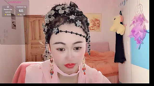 Snapshot of Xiaojuan61 chatting on November 12, 7:09 am Xiaojuan61 online show from November 12, 7:09 am