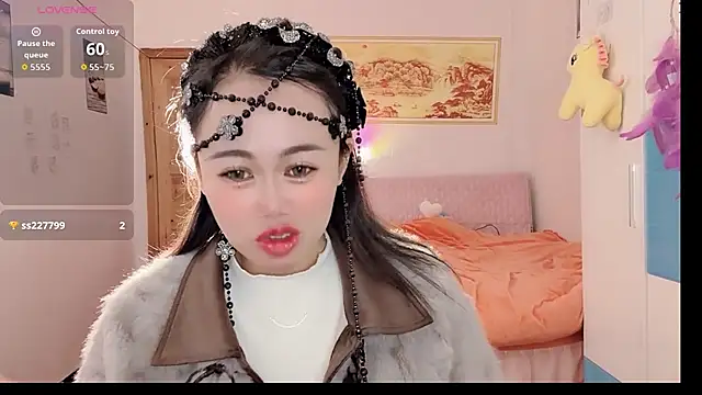 Snapshot of Xiaojuan61 chatting on November 18, 11:03 am Xiaojuan61 online show from November 18, 11:03 am