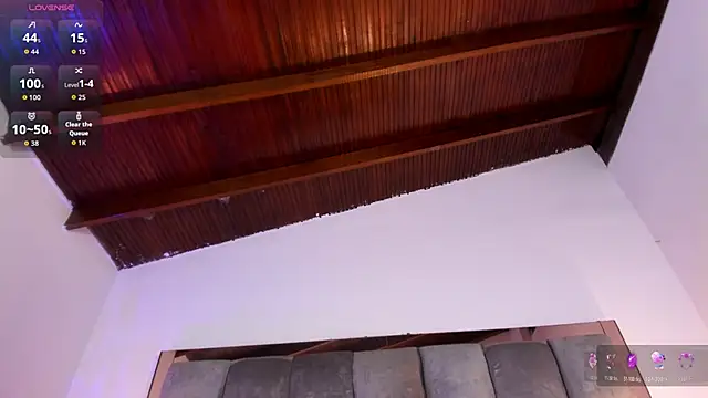 Snapshot of Ana_Torres_ chatting on December 1, 8:25 pm Ana Torres online show from December 1, 8:25 pm