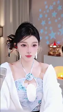 UUsweet online show from November 27, 2:57 am