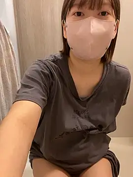 yun cute online show from December 1, 1:16 pm