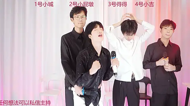 GFBOYS-111 online show from November 28, 9:12 am