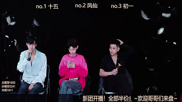 LuckyBoys666 online show from November 20, 1:00 pm