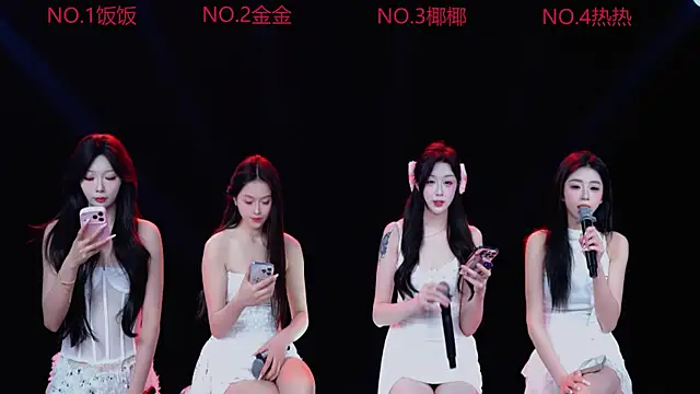 CHENGSEXY-F4 online show from November 19, 5:51 am