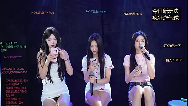 CHENGSEXY-F4 online show from December 1, 11:37 am