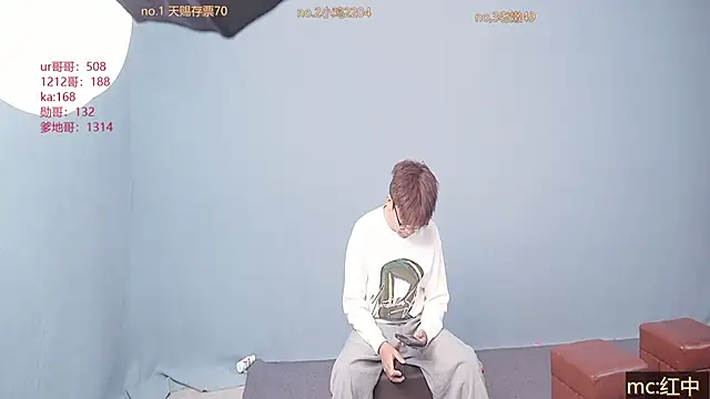 Cosplay   online show from December 2, 12:32 pm