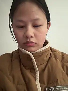 anan6600 online show from December 3, 4:31 am