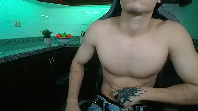 eren jeager online show from November 26, 3:29 am