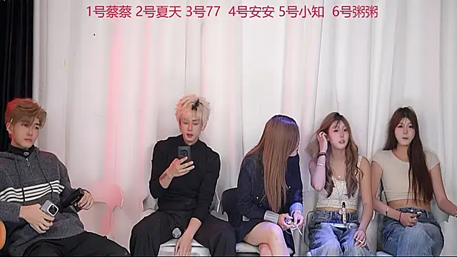 YC-XY001 online show from November 26, 12:39 pm