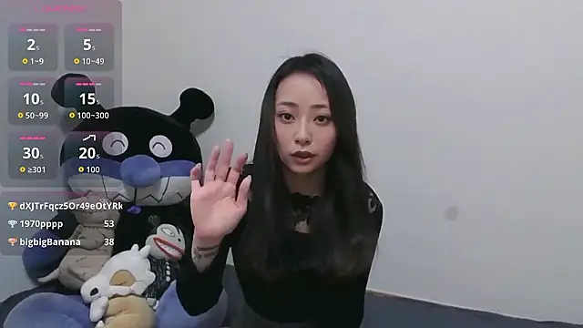 nonchanmanXX online show from December 15, 8:40 am