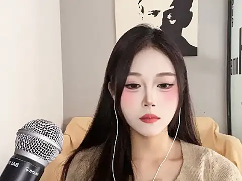 REne-0925 online show from December 16, 6:51 am