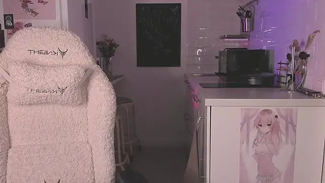 MePretty online show from December 24, 9:55 pm