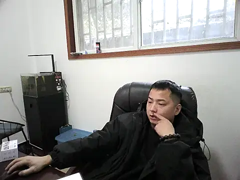 lz000254 online show from December 5, 8:45 am