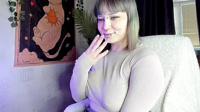 Snapshot of radiant_lane chatting on December 14, 5:02 am radiant lane online show from December 14, 5:02 am