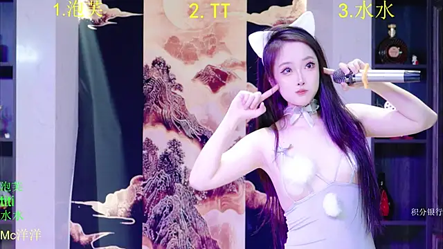 HRB HAPPY online show from December 16, 12:10 pm