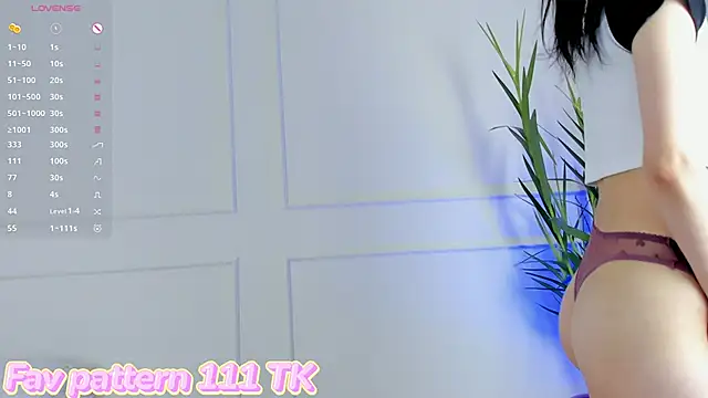 Snapshot of mara_kf chatting on December 15, 10:14 pm mara kf online show from December 15, 10:14 pm