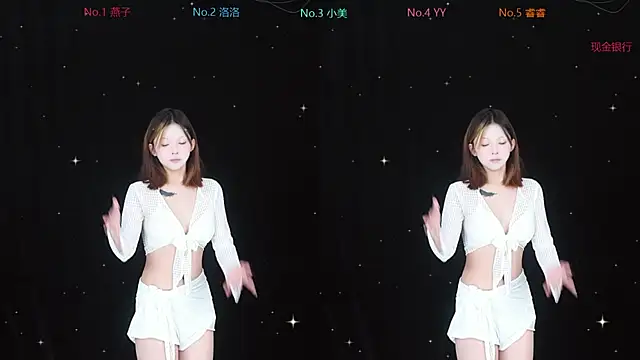 Snapshot of sexygirl-8888 chatting on December 15, 4:39 am sexygirl-8888 online show from December 15, 4:39 am