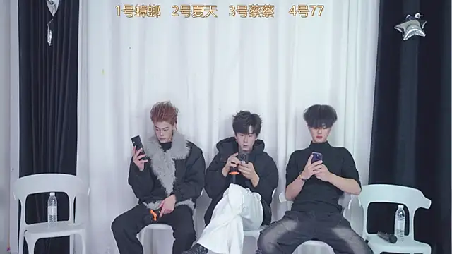 YCBOYS-003 online show from December 20, 2:24 pm