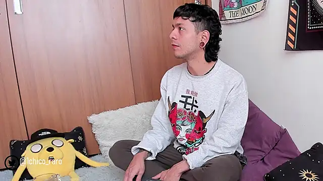 acid timee online show from February 14, 7:54 pm